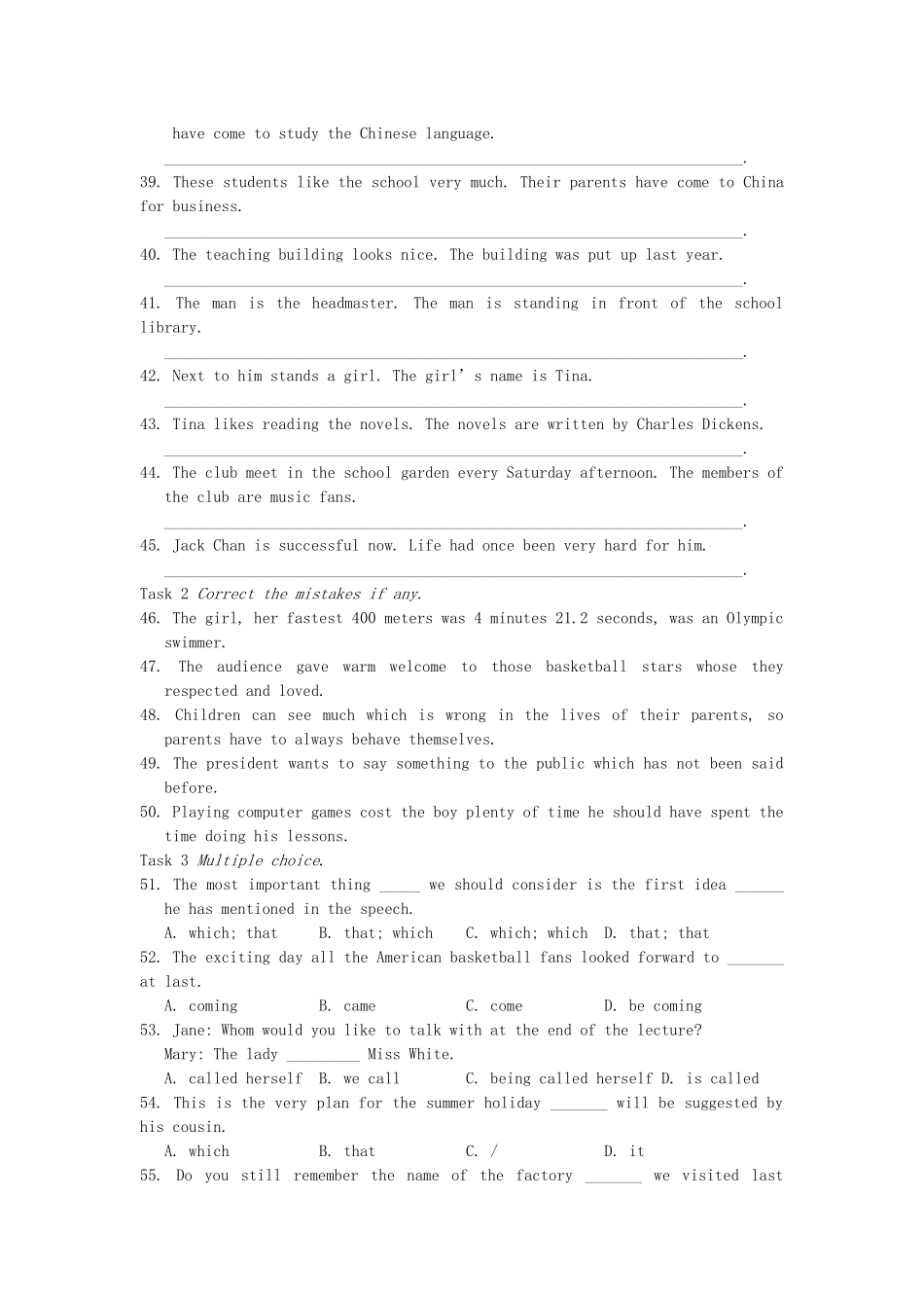 高中英语Modules1——5学案集牛津版_第3页