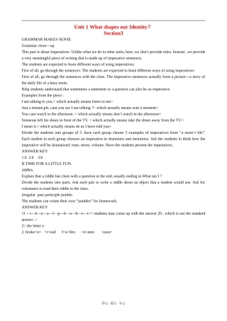 高中英语Unit 1 What shapes our Identity？--Section3素材冀教版必修4