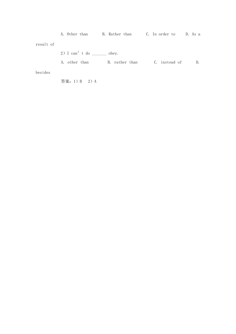 高中英语 短语典句考点 Unit 3 Protecting our selves学案 牛津译林版选修10-牛津版高二选修10英语学案_第3页