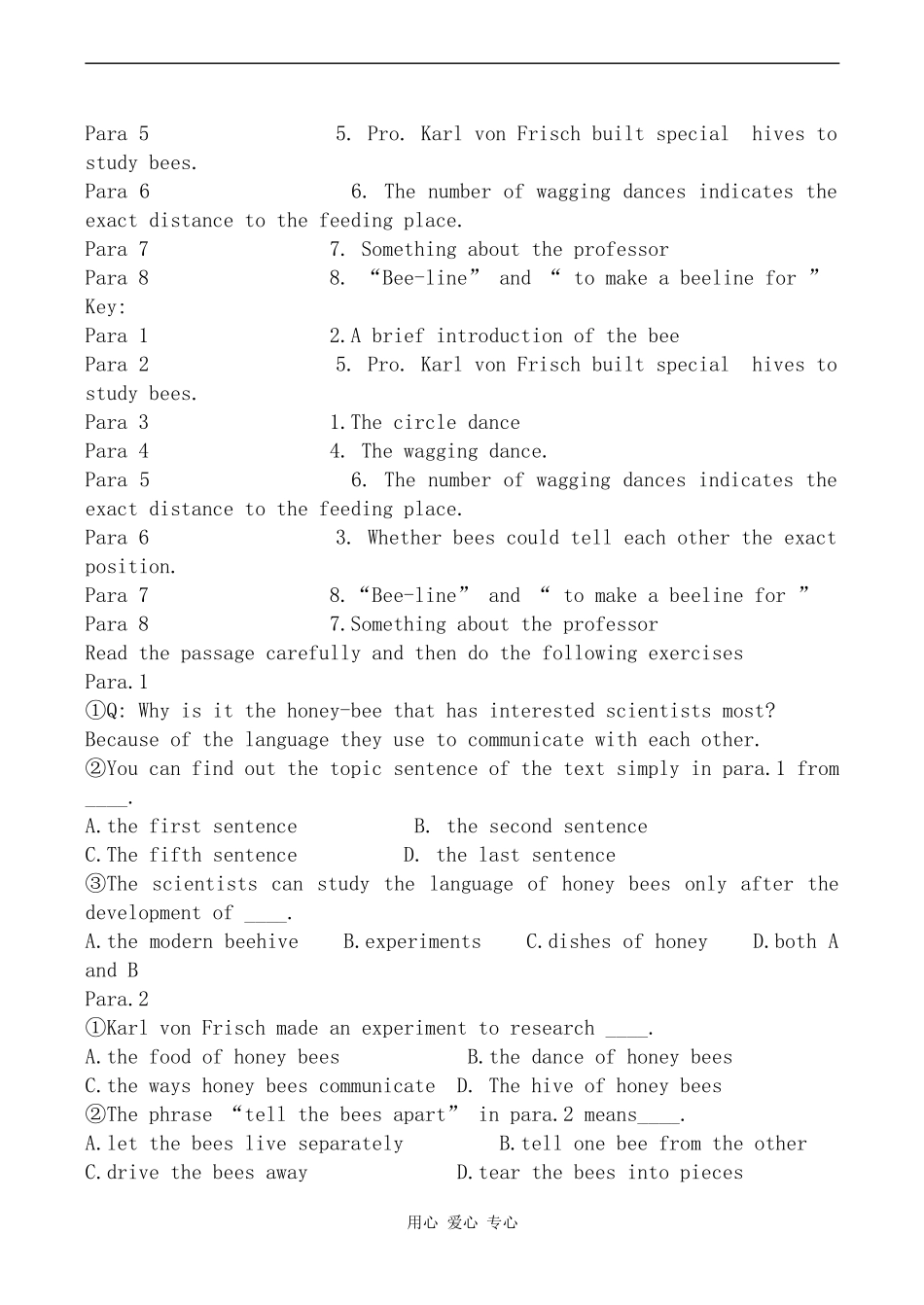 高中英语Unit 14 Zoology 学案旧人教版高三_第2页