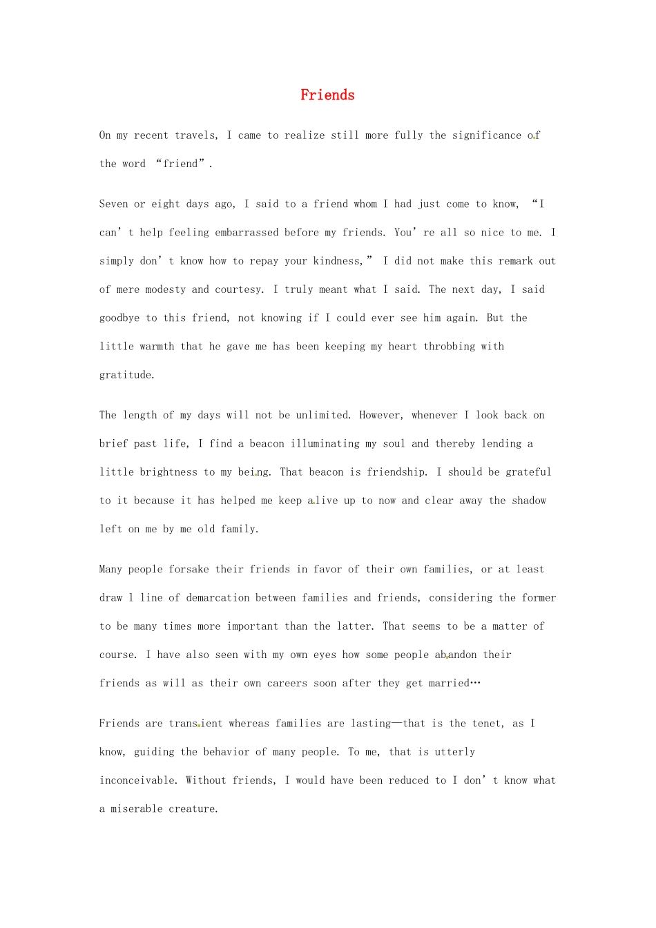 高中英语 双语美文阅读 朋友 Friends-巴金素材_第1页