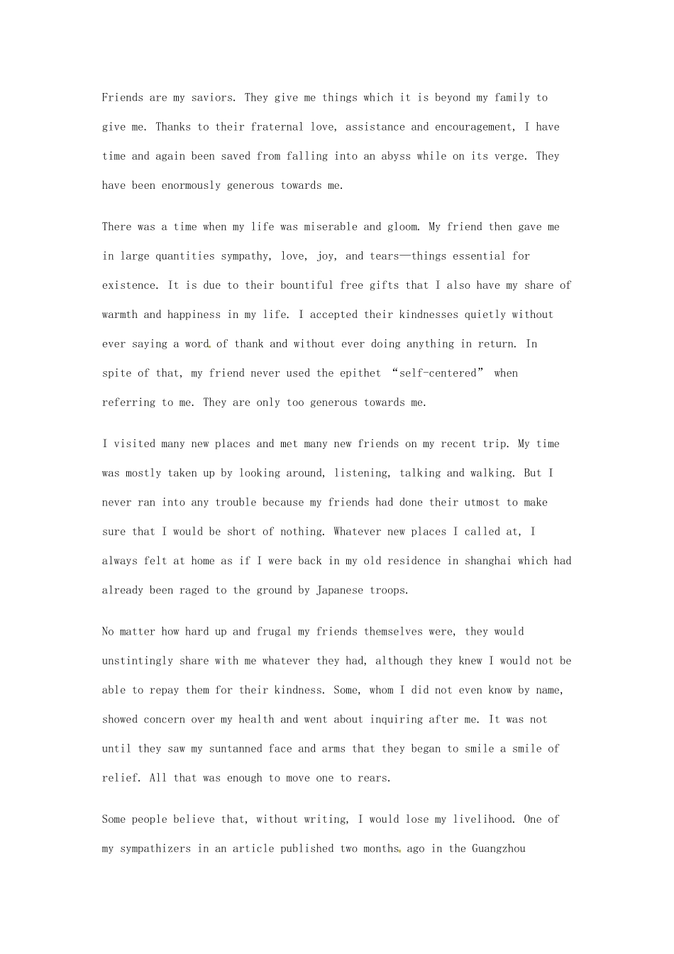 高中英语 双语美文阅读 朋友 Friends-巴金素材_第2页