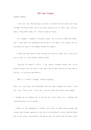 高中英语 双语美文阅读 最后一课 The Last Lesson素材