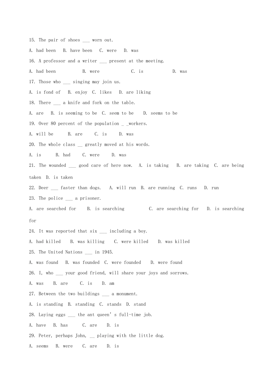高中英语 主谓一致100师题素材 新人教版必修4_第2页