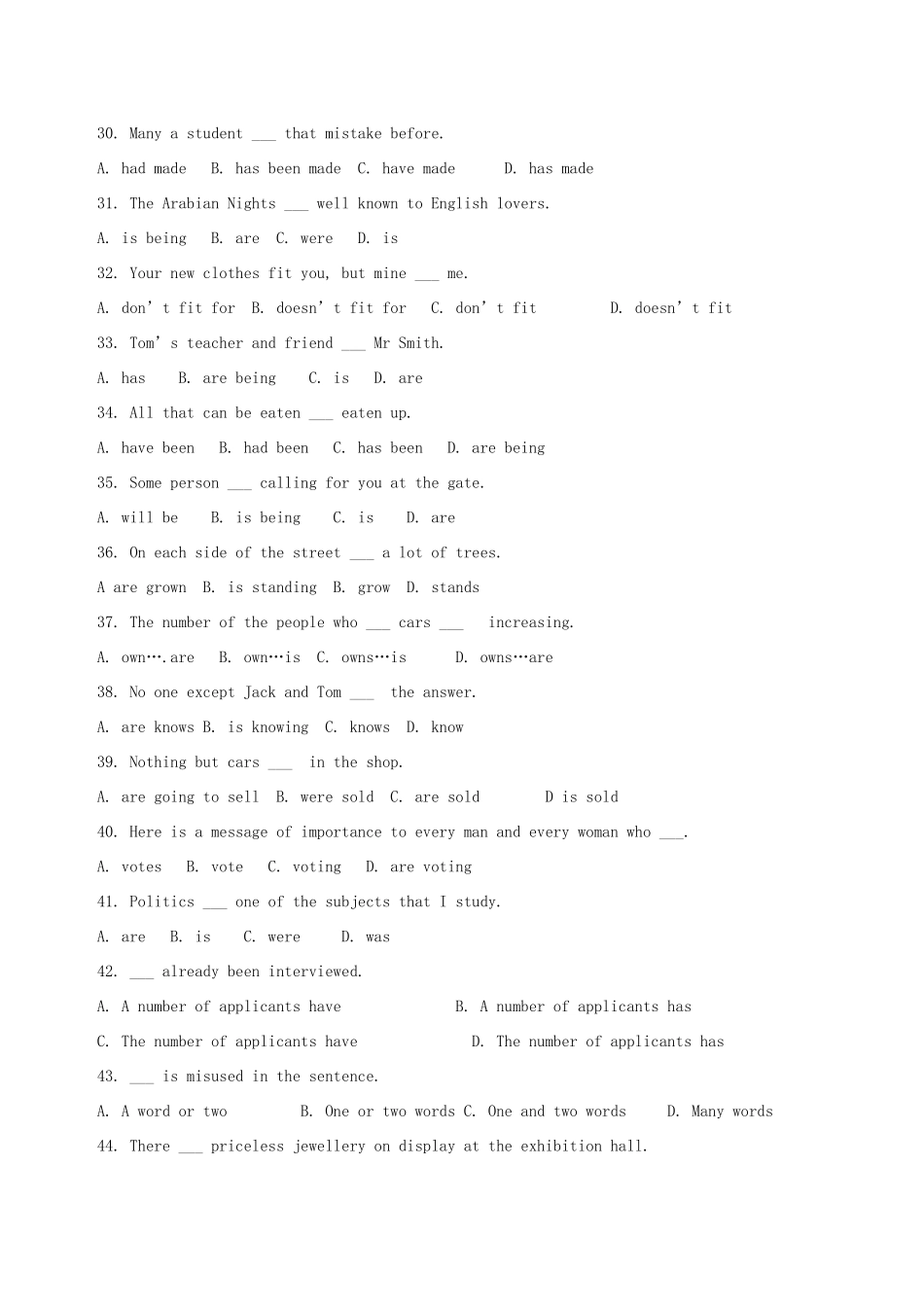 高中英语 主谓一致100师题素材 新人教版必修4_第3页