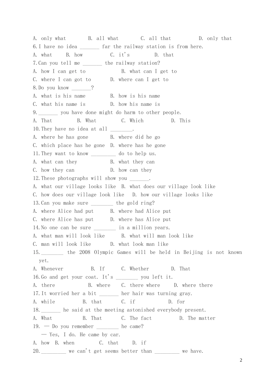 高中英语 模块3 Unit1.project教学案 牛津版必修3_第2页