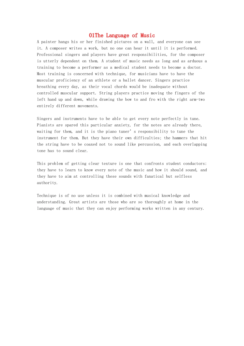高中英语 现代文背诵篇章 01 The Language of Music素材-人教版高中全册英语素材_第1页