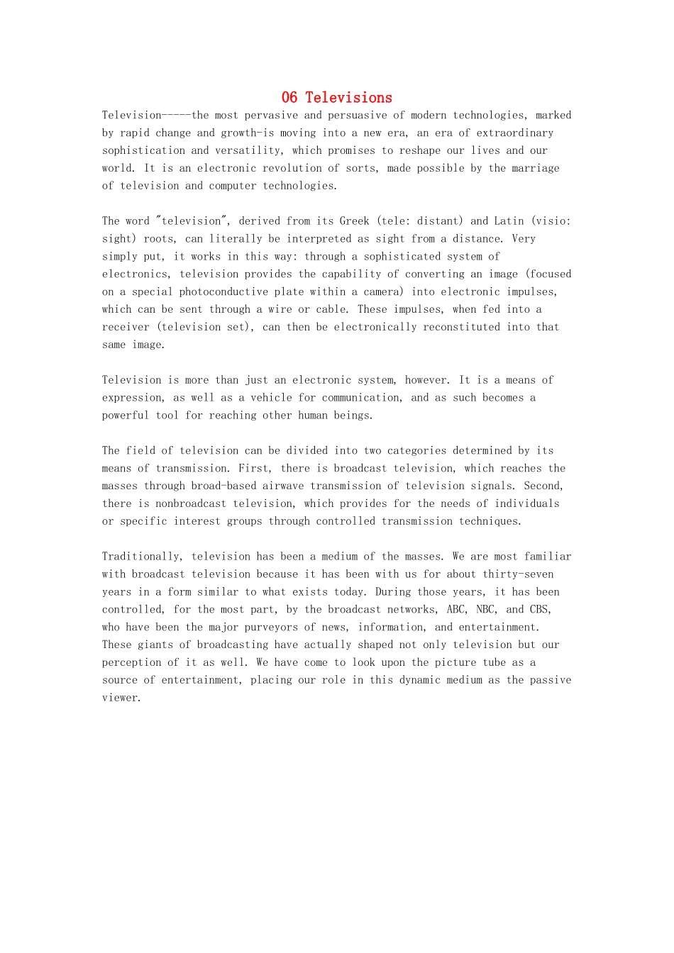 高中英语 现代文背诵篇章 06 Televisions素材-人教版高中全册英语素材_第1页