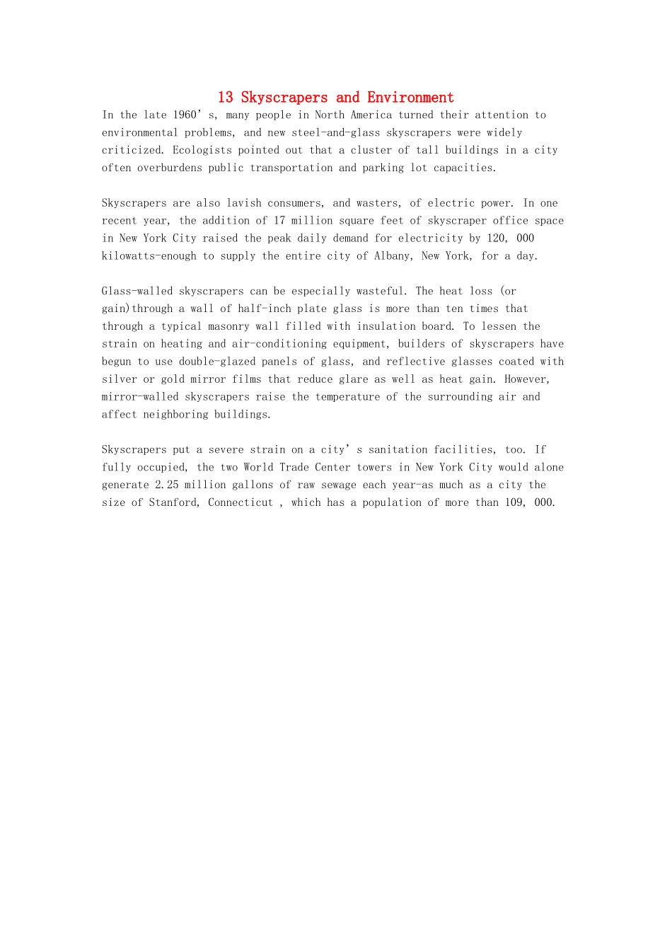 高中英语 现代文背诵篇章 13 Skyscrapers and Environment素材-人教版高中全册英语素材_第1页