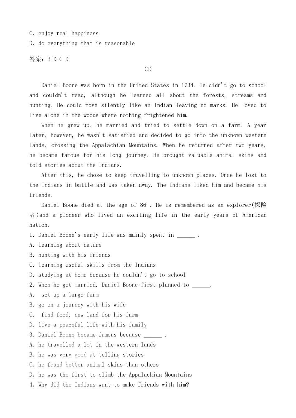 高中英语 阅读理解能力提升练习50篇素材_第2页