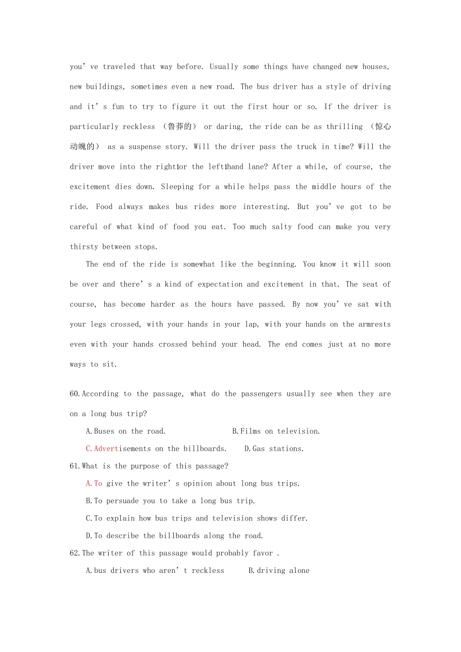 高中英语 阅读理解素材库_第3页