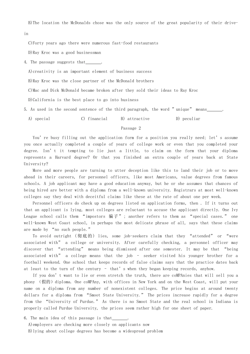 高中英语 阅读理解专项突破_第2页