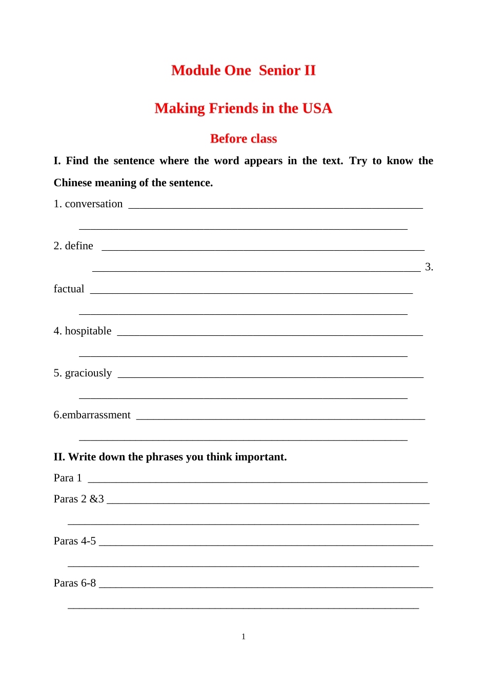 高中英语Making Friends in the USA导学案外研版选修6_第1页