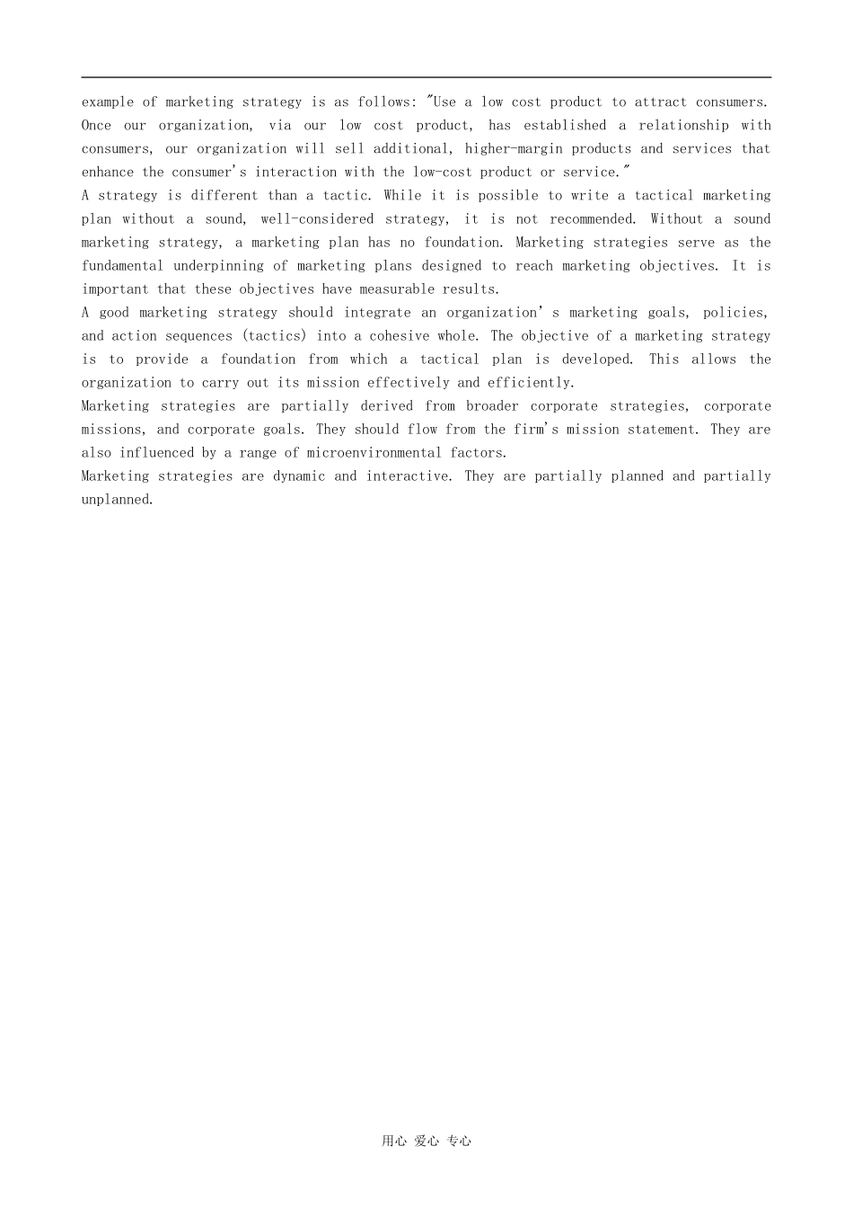 高中英语Unit 5 Inside advertising-section 2人教版必修9_第3页