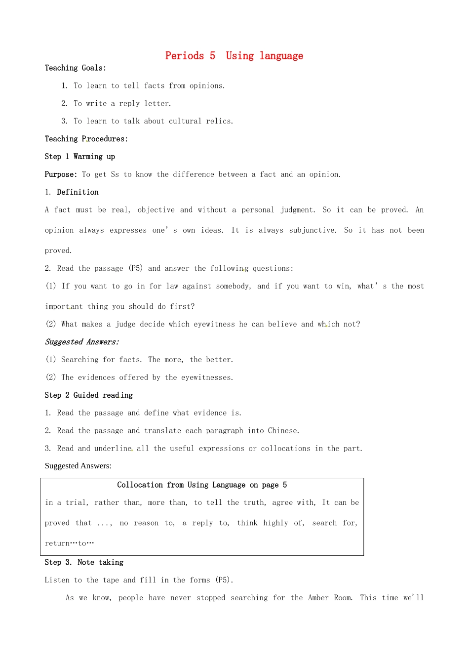 高中英语《Unit 1 cultural relics-Periods 5》学案 新人教版必修2-新人教版高一必修2英语学案_第1页