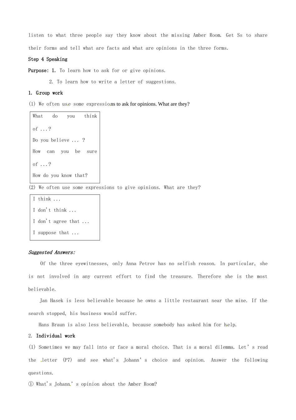 高中英语《Unit 1 cultural relics-Periods 5》学案 新人教版必修2-新人教版高一必修2英语学案_第2页
