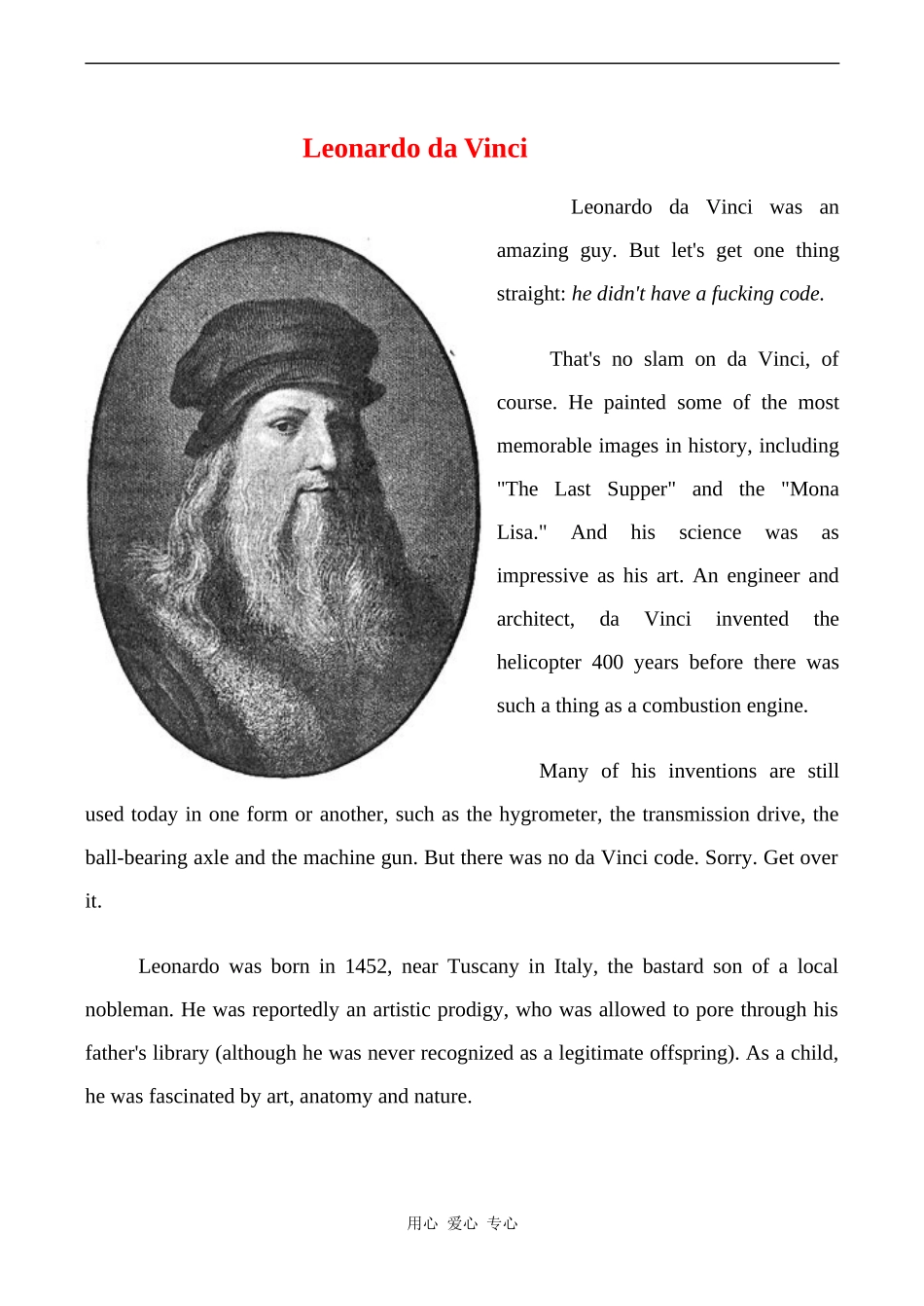 高中英语Unit1 Art课文相关文章Leonardo da Vinci素材人教版选修六_第1页