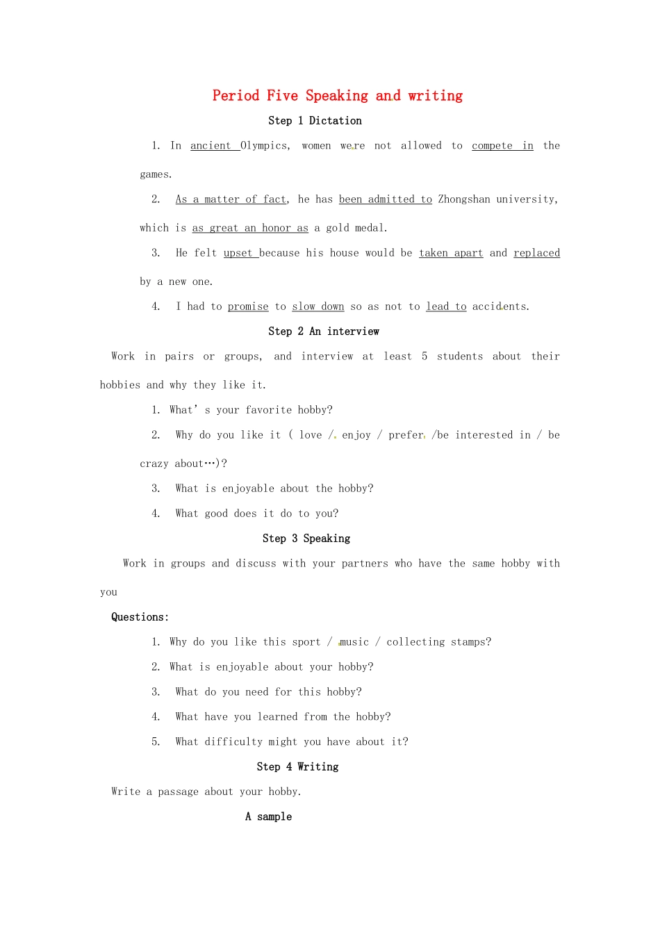 高中英语《Unit 2 The Olympic Games-Period Five》学案 新人教版必修2-新人教版高一必修2英语学案_第1页