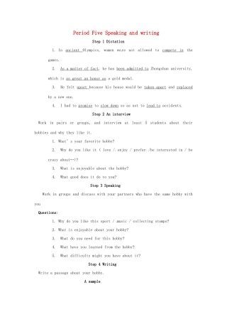 高中英语《Unit 2 The Olympic Games-Period Five》学案 新人教版必修2-新人教版高一必修2英语学案