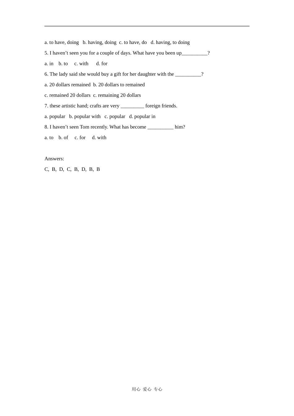 高中英语：15.2 Learning 学案北师大版必修5_第3页