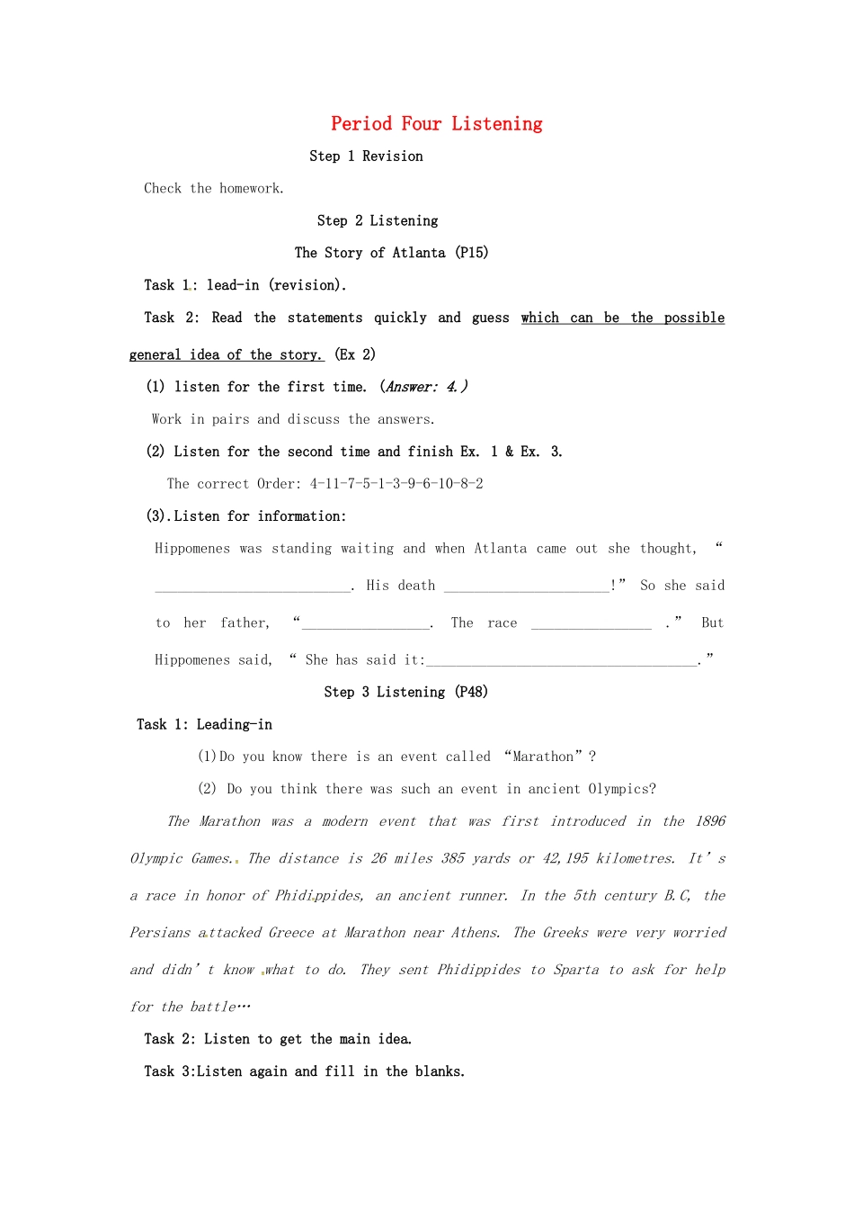 高中英语《Unit 2 The Olympic Games-Period Four》学案 新人教版必修2-新人教版高一必修2英语学案_第1页