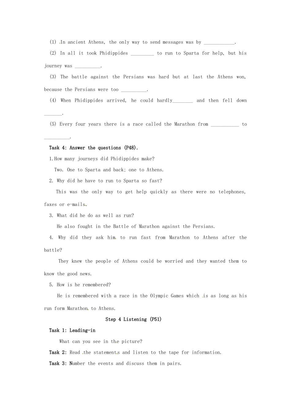 高中英语《Unit 2 The Olympic Games-Period Four》学案 新人教版必修2-新人教版高一必修2英语学案_第2页