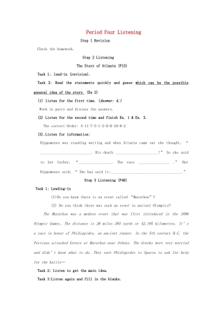 高中英语《Unit 2 The Olympic Games-Period Four》学案 新人教版必修2-新人教版高一必修2英语学案