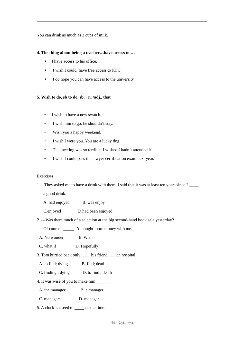 高中英语：15.3 Learning 学案北师大版必修5_第2页