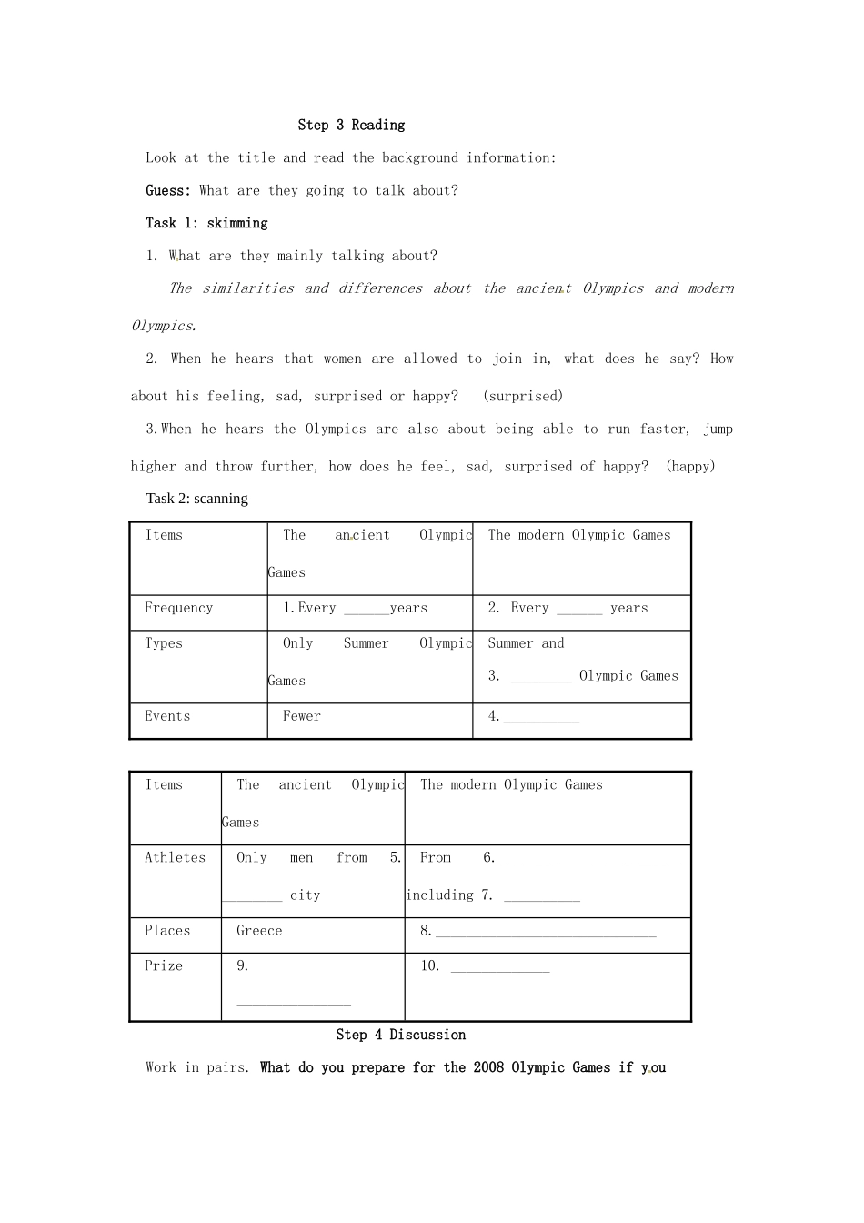 高中英语《Unit 2 The Olympic Games-Period One》学案 新人教版必修2-新人教版高一必修2英语学案_第2页