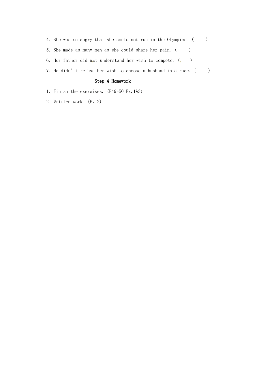 高中英语《Unit 2 The Olympic Games-Period Three》学案 新人教版必修2-新人教版高一必修2英语学案_第3页