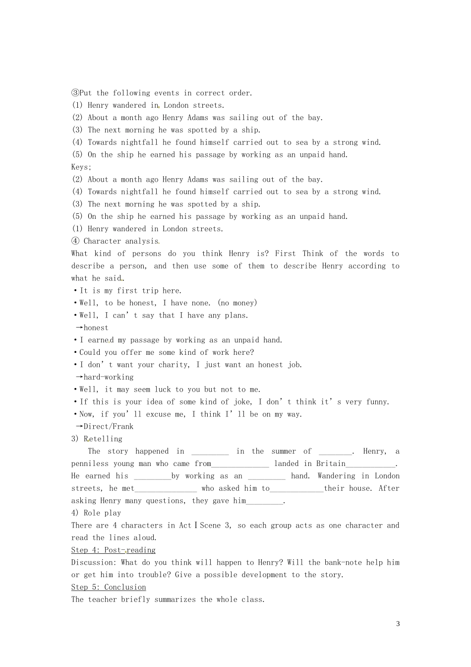 高中英语《Unit 3 The Million Pound Bank Note》Reading导学案 新人教版必修3-新人教版高一必修3英语学案_第3页