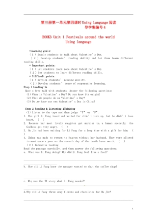 高中英语《Unit1 Festivals aroun d the world 第四课时Using Language阅读》导学案 新人教版必修3-新人教版高二必修3英语学案