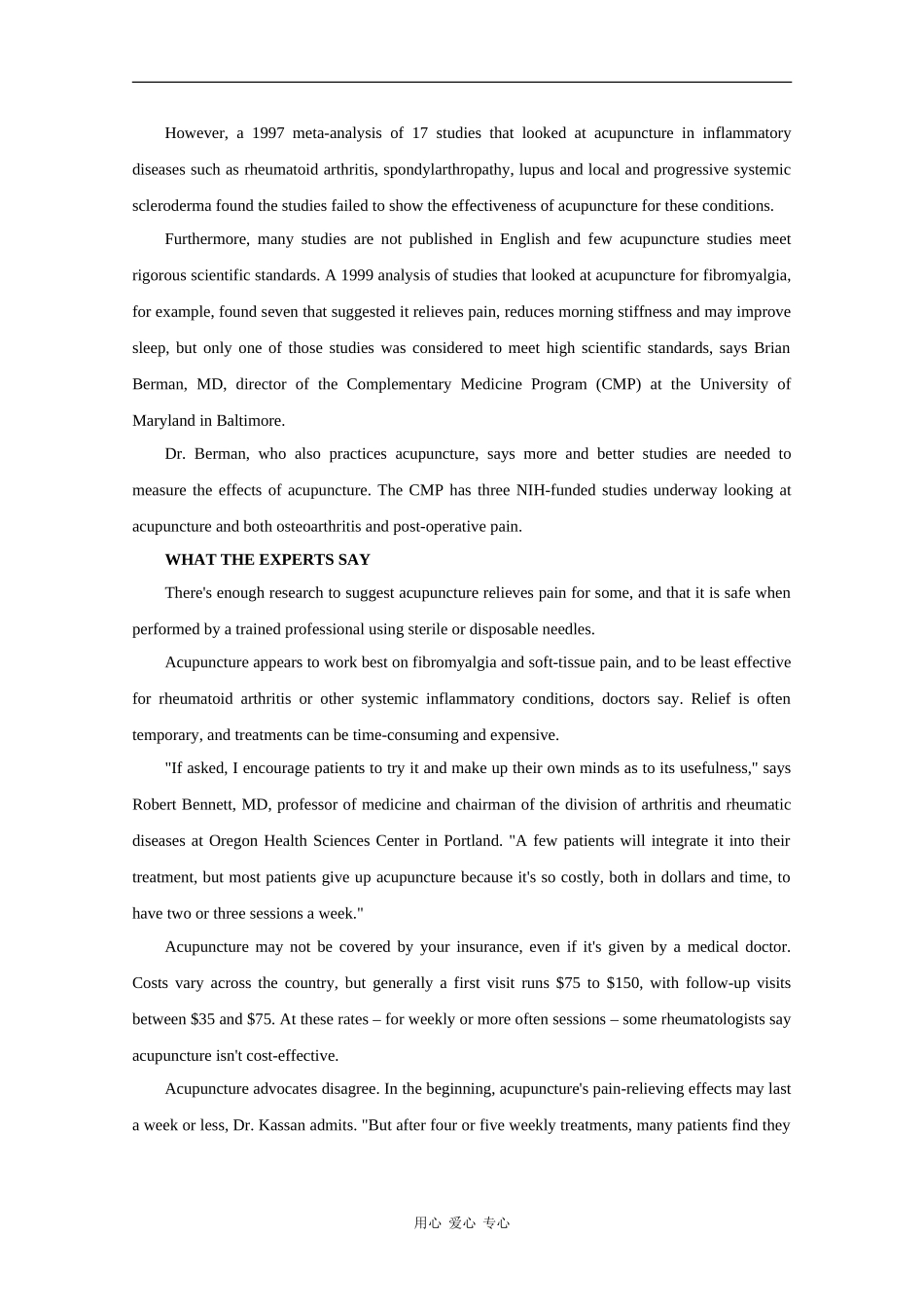 高中英语：acupuncture相关素材（牛津版选修7）_第3页