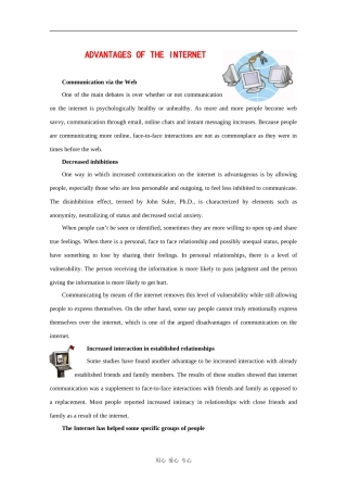 高中英语：advantages of the internet相关素材（牛津版选修7）