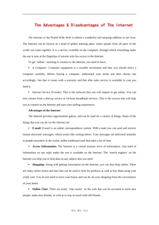 高中英语：an advantages and disadvantages of the internet 相关素材（牛津版选修7）