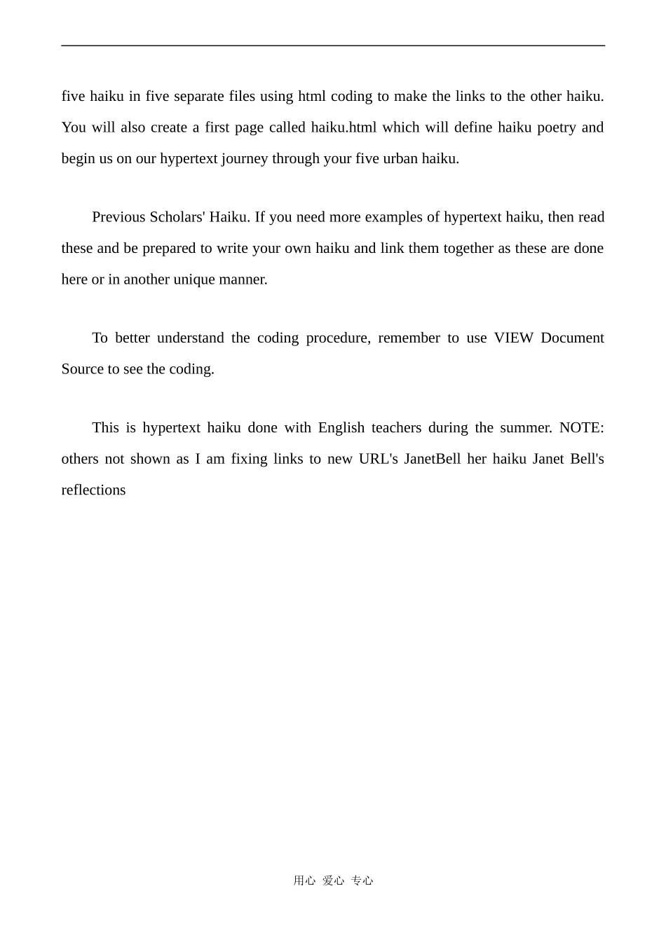 高中英语Unit2 Poems课文相关文章Hypertext Haiku素材人教版选修六_第2页