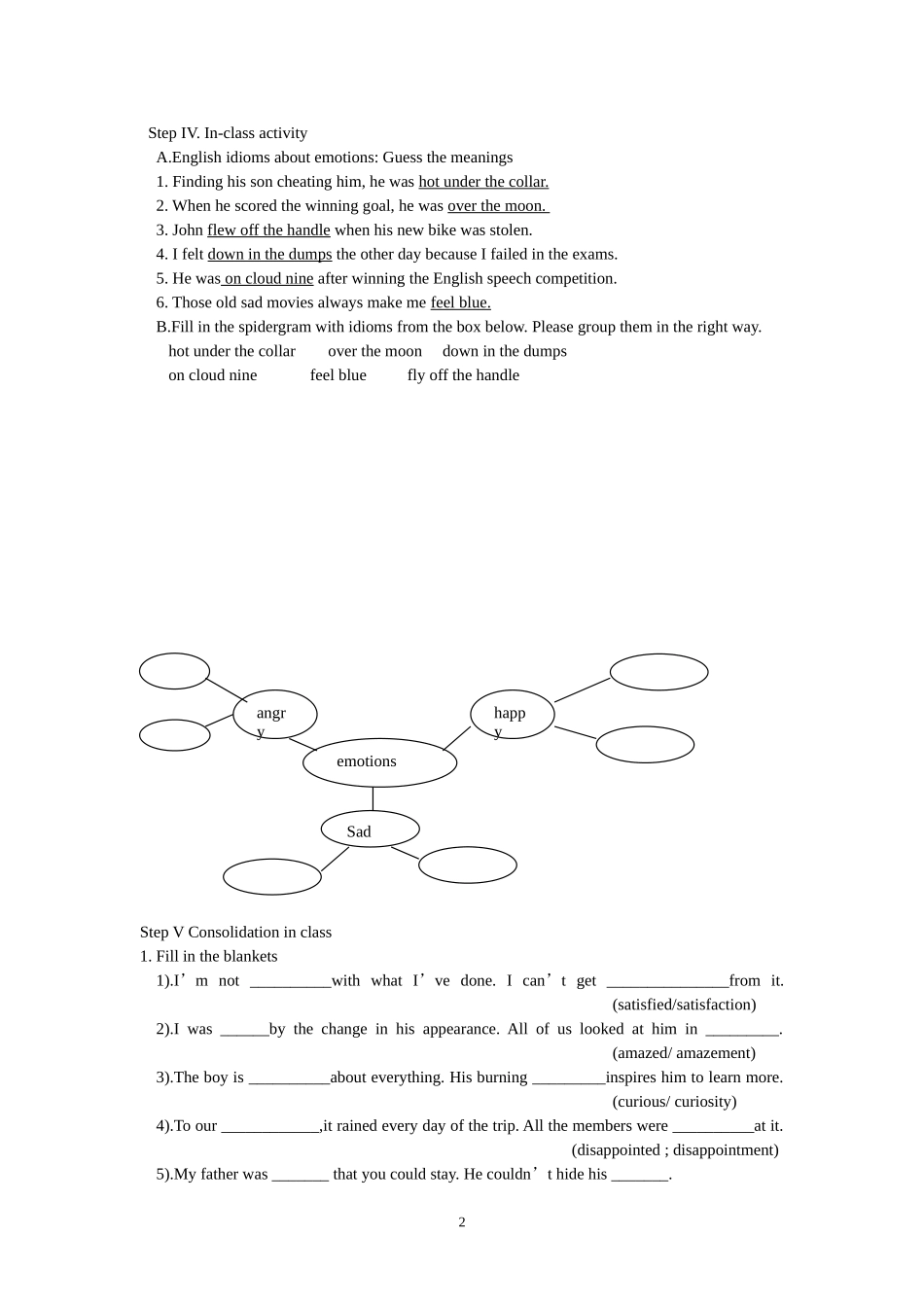 高中英语unit2 word power导学案牛津版选修6_第2页