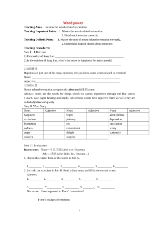 高中英语unit2 word power导学案牛津版选修6