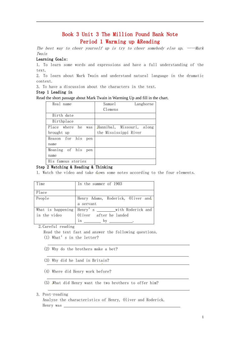 高中英语《Unit3 The Million Pound Bank Note Period 1 Warming up Reading》导学案 新人教版必修3-新人教版高二必修3英语学案_第1页