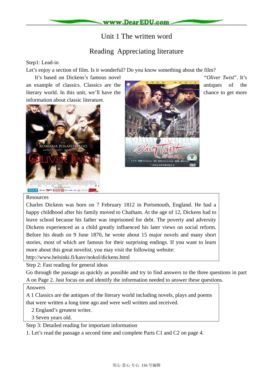 高中英语必修8Unit 1 The written word--reading_第1页