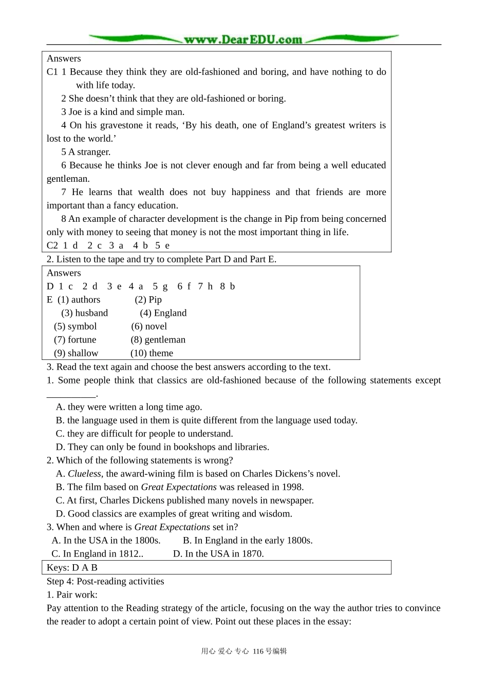 高中英语必修8Unit 1 The written word--reading_第2页