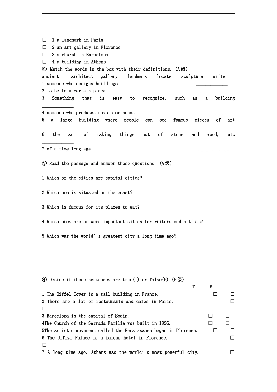 高中英语：module1 europe-reading and vocabulary学案（外研版必修3）_第2页