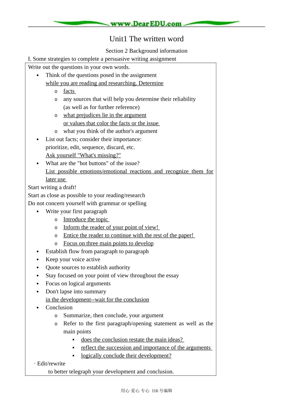 高中英语必修8Unit1 The written word--Section 2 Background information_第1页