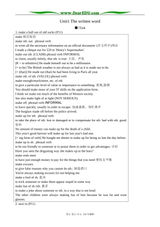 高中英语必修8Unit1 The written word--Section 3 Words and expressions (Task & Project)
