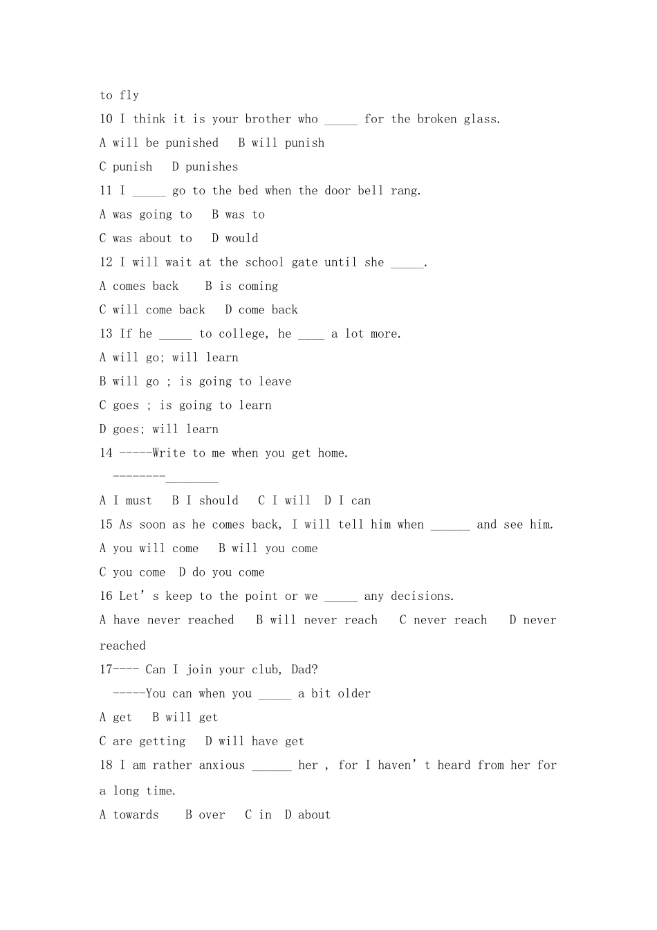 高中英语：module1 our body and healthy habits-grammar学案（外研版必修2）_第2页