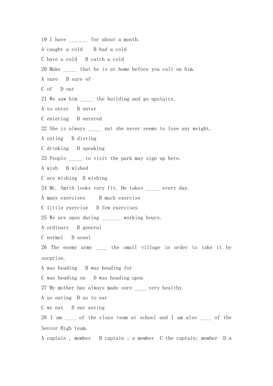 高中英语：module1 our body and healthy habits-grammar学案（外研版必修2）_第3页