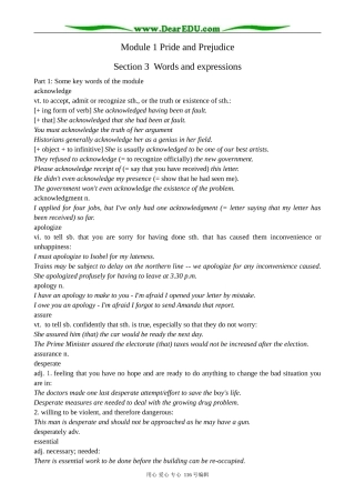 高中英语必修10Module 1 Pride and Prejudice-Words and expressions