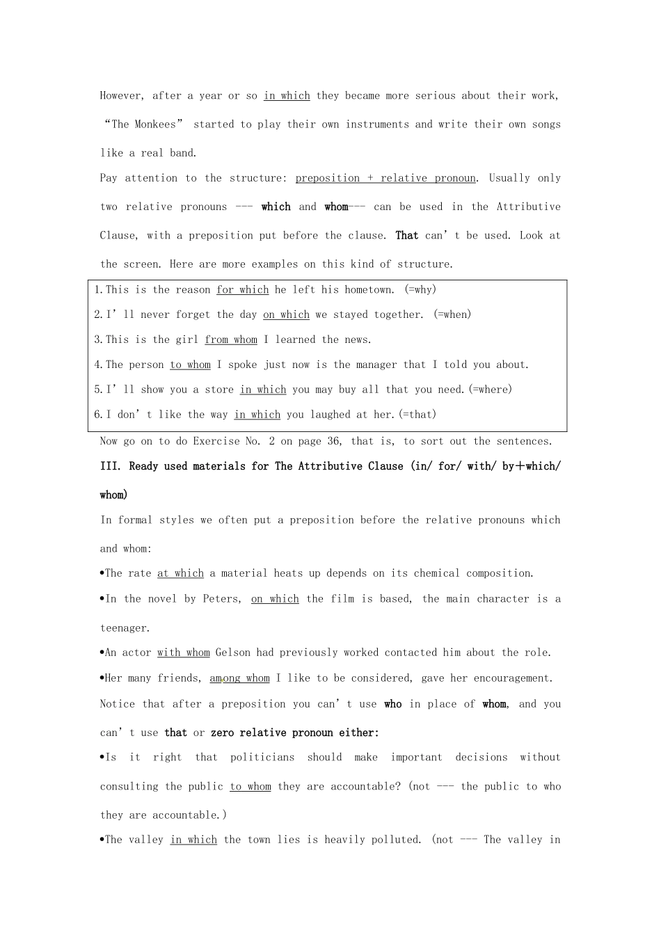 高中英语《Unit5 Music-Part two》学案 新人教版必修2-新人教版高一必修2英语学案_第2页