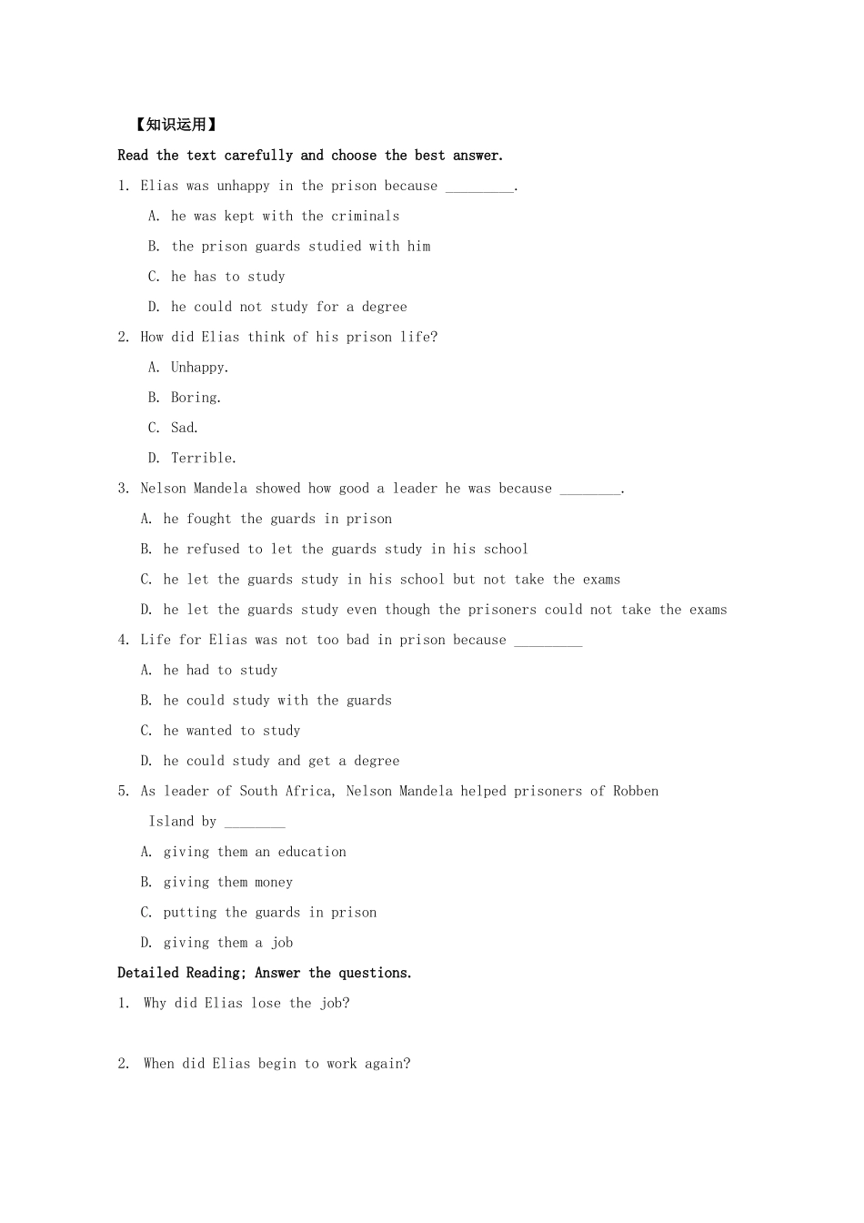 高中英语《unit5 Nelson Mandela》Period 3 Using Language导学案 新人教版必修1-新人教版高一必修1英语学案_第2页