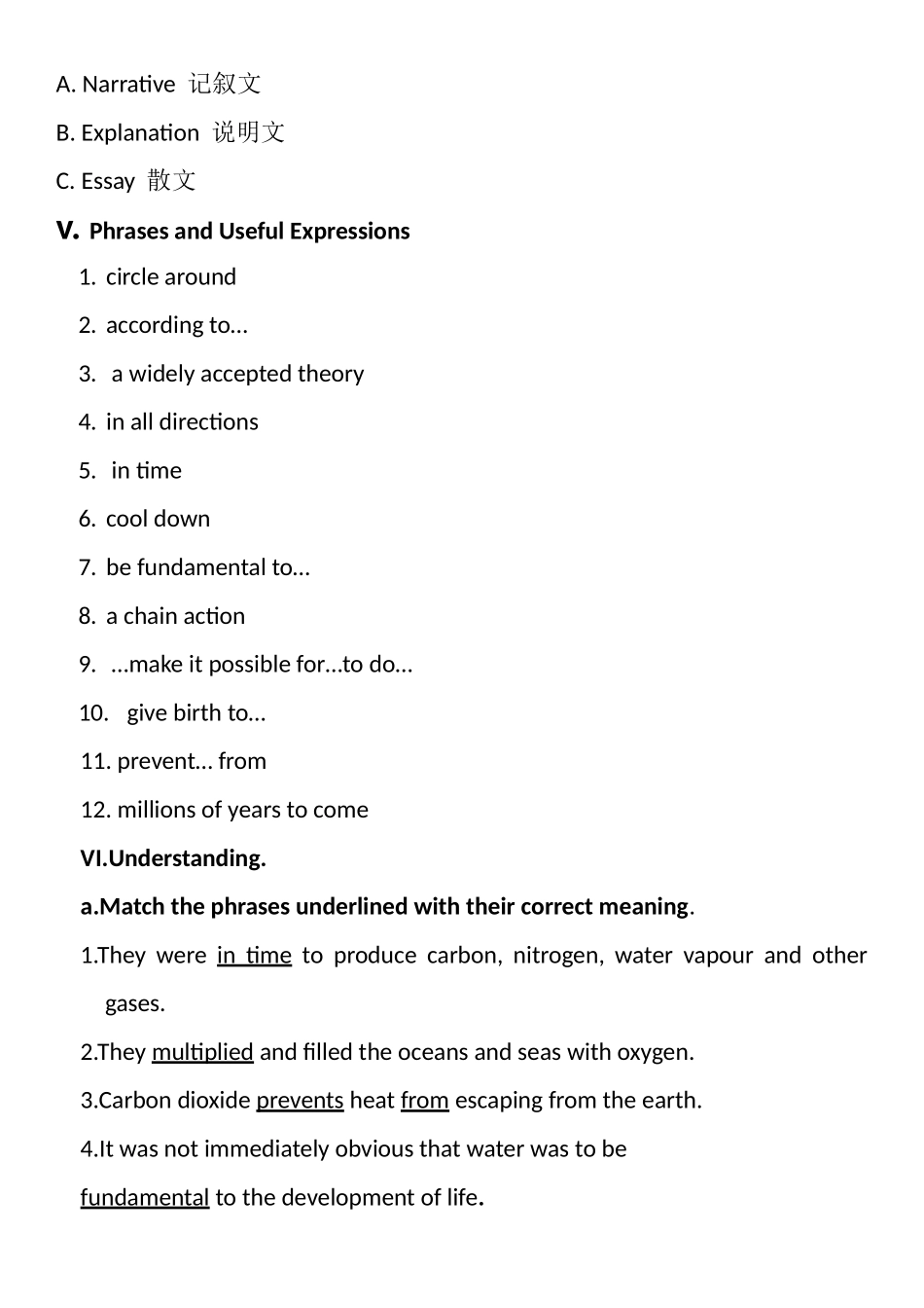高中英语unit4 reading导学案新人教版必修3_第2页